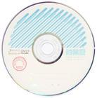 歸檔冷數(shù)據(jù)管理，災(zāi)備冷數(shù)據(jù)管理，智能光盤柜的發(fā)明單位，專利光盤指紋識別技術(shù)，零耗材光盤管理柜，
  智能光盤柜，智能化光盤管理柜，智能光盤管理柜,智能光盤柜,光盤管理一體機(jī) ,歸檔光盤柜，冷數(shù)據(jù)光盤管理 
  -北京陽光同步科技發(fā)展有限公司