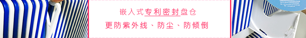 光盤(pán)出版系統(tǒng) 公共資源交易中心智能光盤(pán)柜，歸檔冷數(shù)據(jù)管理，災(zāi)備冷數(shù)據(jù)管理，智能光盤(pán)柜的發(fā)明單位，專(zhuān)利光盤(pán)指紋識(shí)別技術(shù)，零耗材光盤(pán)管理柜，
智能光盤(pán)柜，智能化光盤(pán)管理柜，智能光盤(pán)管理柜,智能光盤(pán)柜,光盤(pán)管理一體機(jī) ,歸檔光盤(pán)柜，冷數(shù)據(jù)光盤(pán)管理
-北京陽(yáng)光同步科技發(fā)展有限公司