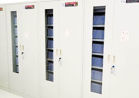 公共資源交易中心智能光盤(pán)柜，歸檔冷數(shù)據(jù)管理，災(zāi)備冷數(shù)據(jù)管理，智能光盤(pán)柜的發(fā)明單位，專(zhuān)利光盤(pán)指紋識(shí)別技術(shù)，零耗材光盤(pán)管理柜，
    智能光盤(pán)柜，智能化光盤(pán)管理柜，智能光盤(pán)管理柜,智能光盤(pán)柜,光盤(pán)管理一體機(jī) ,歸檔光盤(pán)柜，冷數(shù)據(jù)光盤(pán)管理
    -北京陽(yáng)光同步科技發(fā)展有限公司