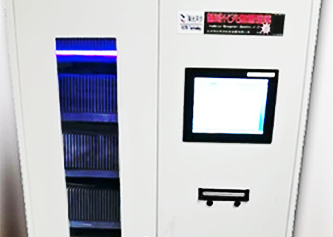 公共資源交易中心智能光盤(pán)柜，歸檔冷數(shù)據(jù)管理，災(zāi)備冷數(shù)據(jù)管理，智能光盤(pán)柜的發(fā)明單位，專(zhuān)利光盤(pán)指紋識(shí)別技術(shù)，零耗材光盤(pán)管理柜，
    智能光盤(pán)柜，智能化光盤(pán)管理柜，智能光盤(pán)管理柜,智能光盤(pán)柜,光盤(pán)管理一體機(jī) ,歸檔光盤(pán)柜，冷數(shù)據(jù)光盤(pán)管理
    -北京陽(yáng)光同步科技發(fā)展有限公司