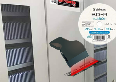 公共資源交易中心智能光盤(pán)柜，歸檔冷數(shù)據(jù)管理，災(zāi)備冷數(shù)據(jù)管理，智能光盤(pán)柜的發(fā)明單位，專(zhuān)利光盤(pán)指紋識(shí)別技術(shù)，零耗材光盤(pán)管理柜，
    智能光盤(pán)柜，智能化光盤(pán)管理柜，智能光盤(pán)管理柜,智能光盤(pán)柜,光盤(pán)管理一體機(jī) ,歸檔光盤(pán)柜，冷數(shù)據(jù)光盤(pán)管理
    -北京陽(yáng)光同步科技發(fā)展有限公司