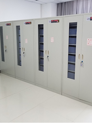 公共資源交易中心智能光盤(pán)柜，歸檔冷數(shù)據(jù)管理，災(zāi)備冷數(shù)據(jù)管理，智能光盤(pán)柜的發(fā)明單位，專(zhuān)利光盤(pán)指紋識(shí)別技術(shù)，零耗材光盤(pán)管理柜，
    智能光盤(pán)柜，智能化光盤(pán)管理柜，智能光盤(pán)管理柜,智能光盤(pán)柜,光盤(pán)管理一體機(jī) ,歸檔光盤(pán)柜，冷數(shù)據(jù)光盤(pán)管理
    -北京陽(yáng)光同步科技發(fā)展有限公司